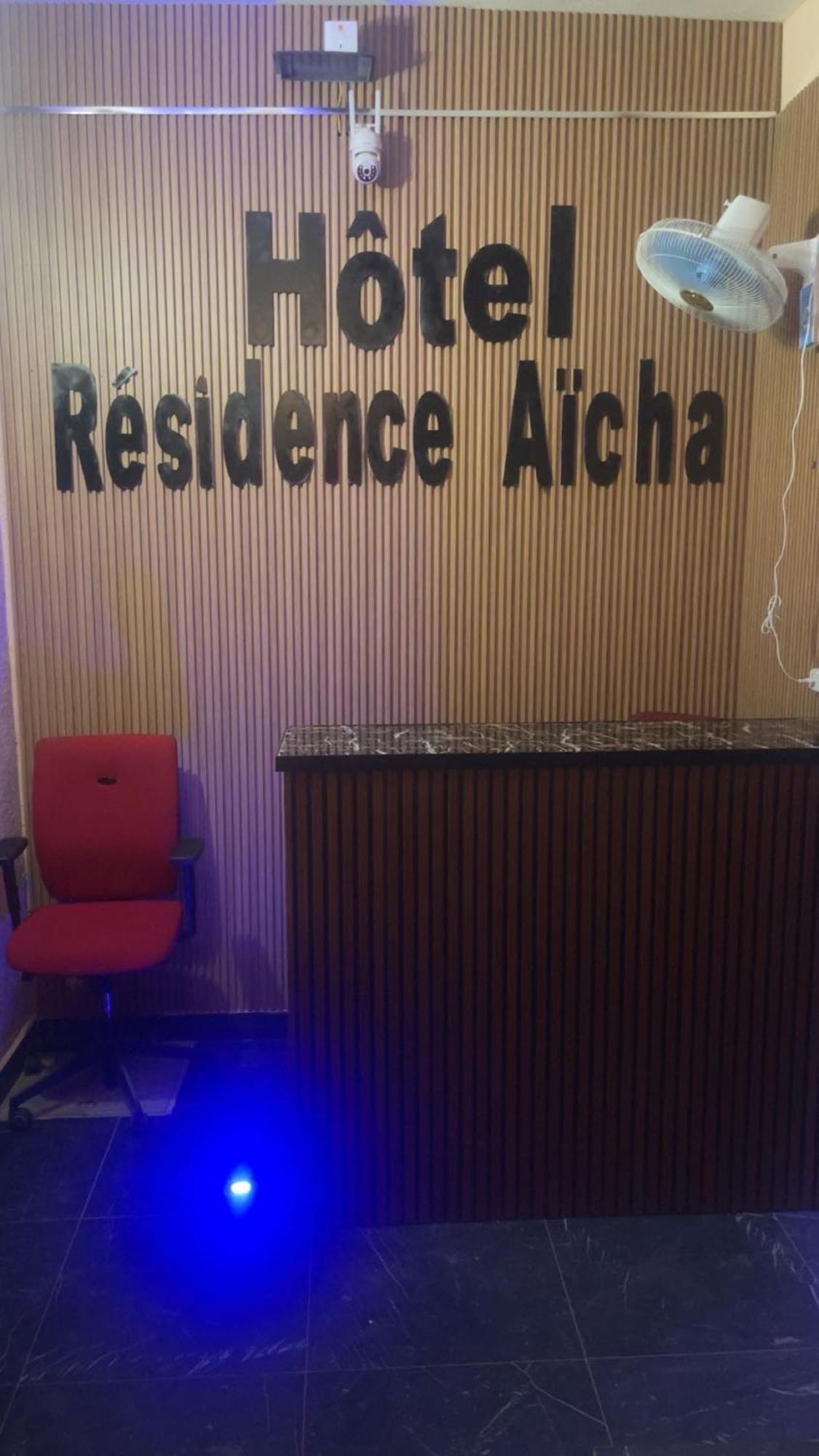 Hotel Residence Aicha Tambacounda Экстерьер фото