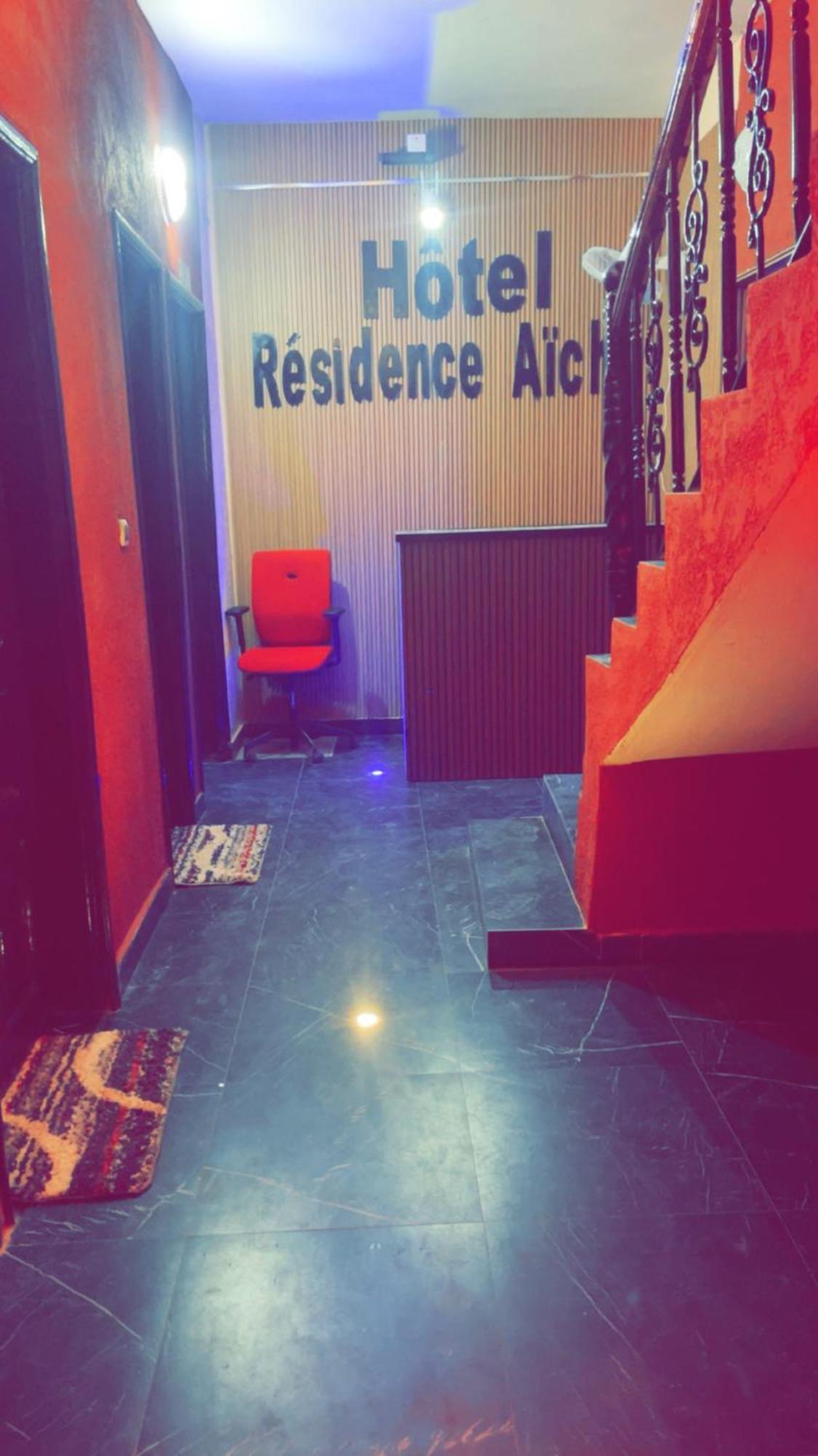 Hotel Residence Aicha Tambacounda Экстерьер фото